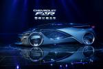 Chevrolet FNR Concept 2015 года